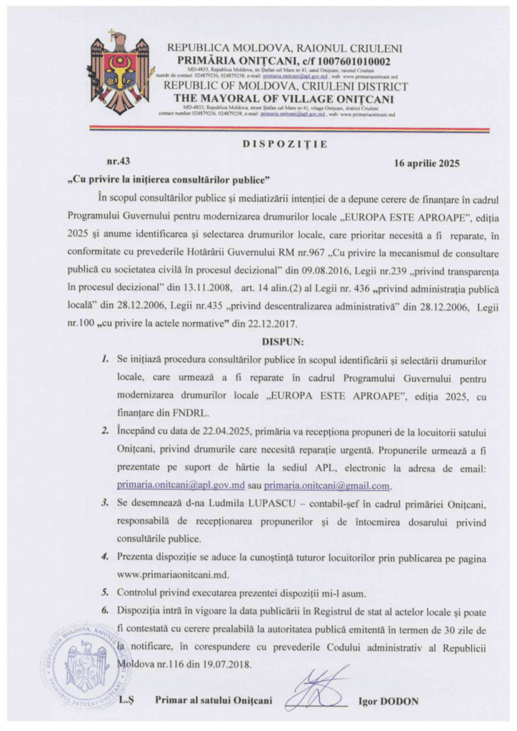 kyoScan-‎4‎.‎18‎.‎2025-‎8‎.‎26‎.‎42-1
